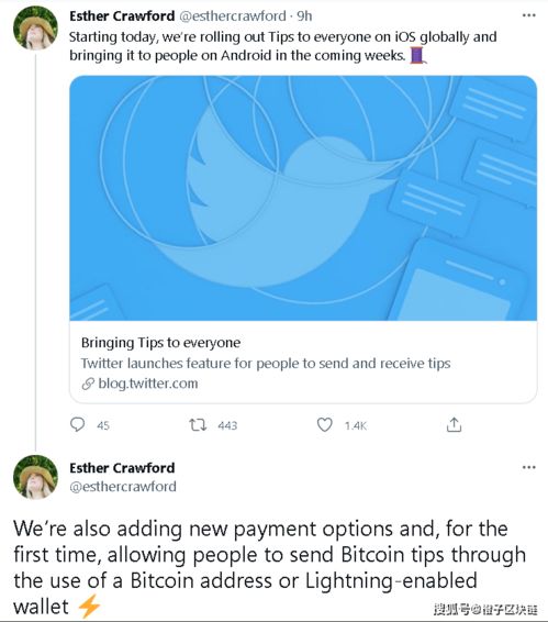 第三方平台：谨慎选择， 规避风险