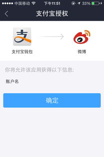 一、 速卖通卖家绑定支付宝的必要性
