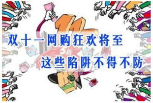 四、 提前咨询活动详情