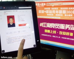 1. 商品所在店铺三项分数未达标