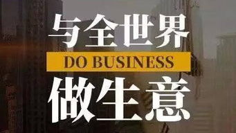 一、 跨境电商尾程服务的重要性