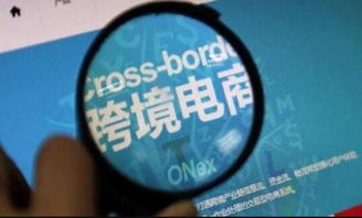 5. 缺少亚马逊的客户服务支持