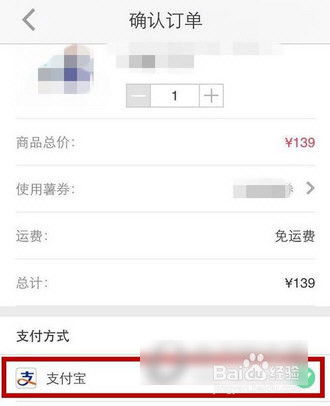 提供咨询或专业服务， 打造个人品牌