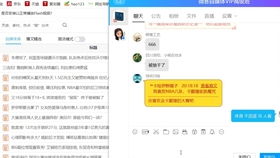 三、 原创视频引流：深耕内容，吸引源源不断的流量