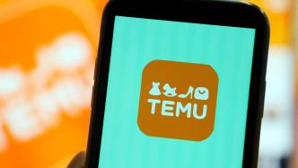 拼多多0元入驻政策的真实性与条件分析