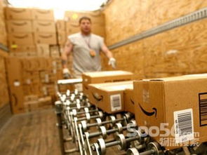 1. 高效的仓储管理