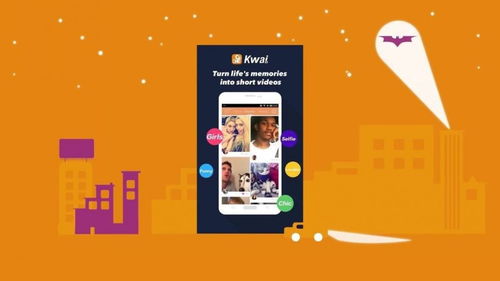 二、 如何给别人打广告赚钱