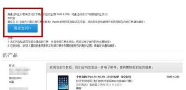 税务合规的重要性