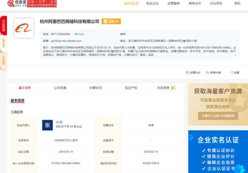 USD报价的关税包含情况及确认方法