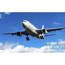 合理规划发货时间