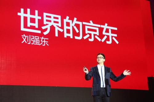 京东补单的重要性与必要性