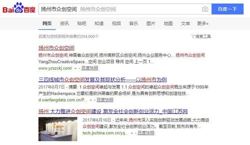 2. 自主品牌或授权代理品牌