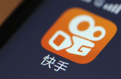 二、 快手电商：流量变现的新机遇