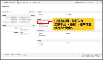 四、 备份数据，为未来经营奠定基础