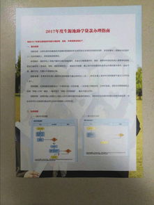 递四方英国尾程派送服务概述