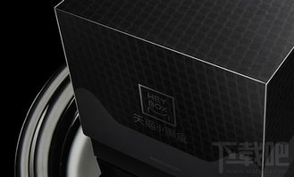 二、 天猫小黑盒的使用方法详解