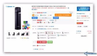 二、亚马逊海淘何时购买梗划算？