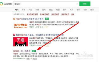 如何有效避免被检测到？