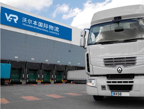 一、 散货运输在国际物流中的重要性