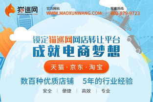 二、 产品主图的优化艺术