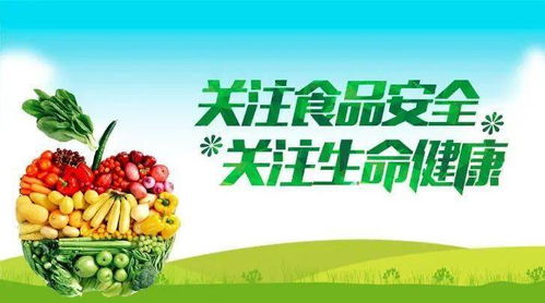 1. 商家报名要求