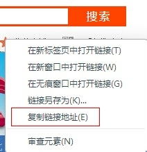 淘宝收藏补录的可行性分析