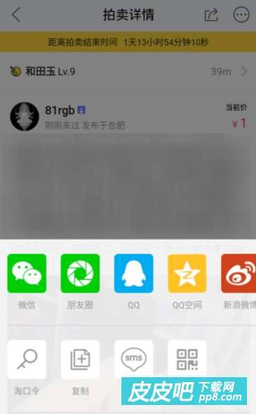 发布信息免费送