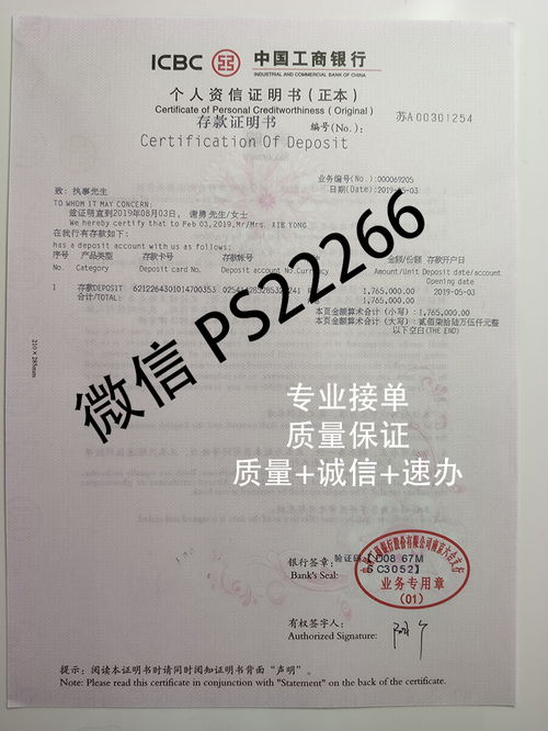 一、 Ozon开店全流程概述