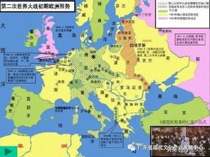 一、什么是欧洲VAT？