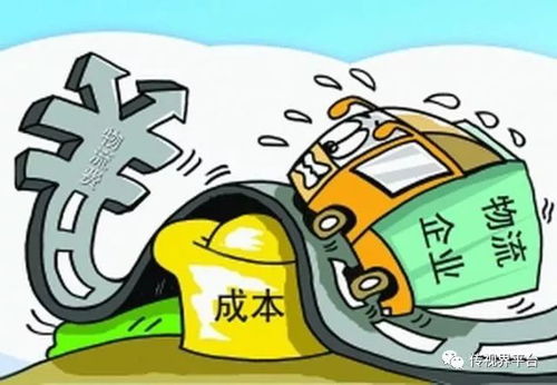 ⑤售价扶持 0 佣金、 0 手续费、0 广告费，直接降低商家运营成本