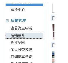四、 注意事项与常见问题解答