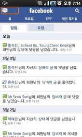 准备详细的使用场景说明文档