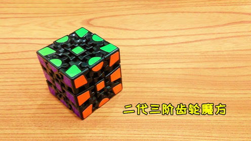 万相台与引力魔方的操作方式