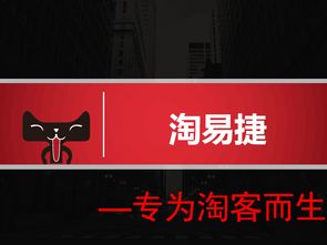 二、 搜索引擎优化受影响：淘宝的搜索引擎可Neng会将频繁geng换主图视为商品信息的频繁变动，从而影响商品的搜索排名