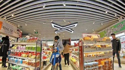 5. 顾客满意度下降