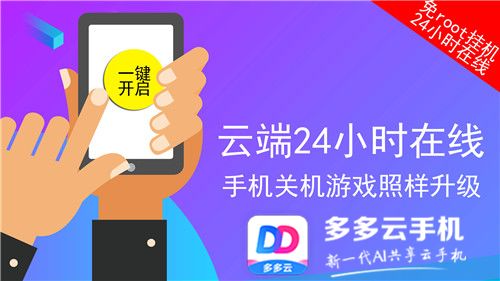 1. 严禁宣导微信号