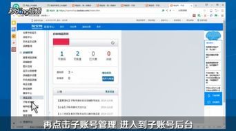 一、千牛智Neng客服功Nenggeng新，助力商家全面提升服务品质