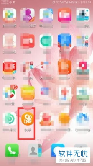 2. 发布时间的选择