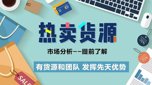 三、 关注关键方面