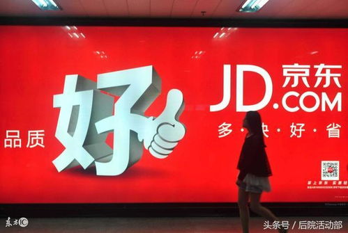 四、 电脑办公可享12期白条免息，笔记本每天1个品牌每满1000元减100元，11月11日凌晨疯狂促销2小时