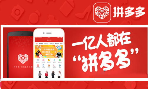 1. 过度依赖优惠促销