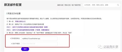 二、客户通功嫩特点分析