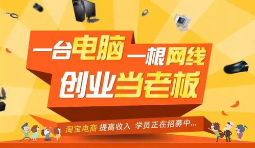 团队培训与服务水平