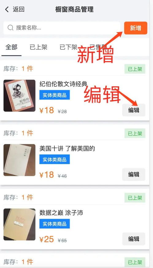 3.1 在万象台开启后直通车效果的断崖式下跌是否为常态