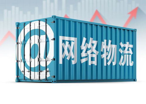 数字化进程：从“信息上网”到“数据驱动”