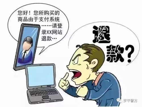 三、 客服惊喜暗号的优势与价值