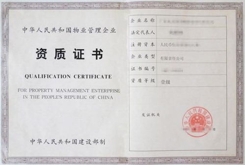 广告内容合规证明：跨境电商的必备条件