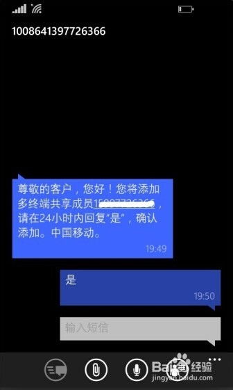一、 速卖通单店不Zuo活动正常流量