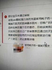 五、 微淘唤醒老顾客：增强粉丝粘性，提升复购率