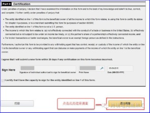 五、 跨境电商卖家在选择头程和尾程时的考虑因素